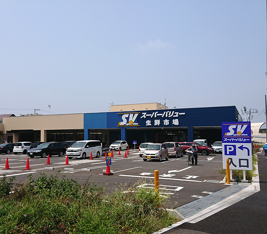 幕張底地（スーパーバリュー幕張西店）