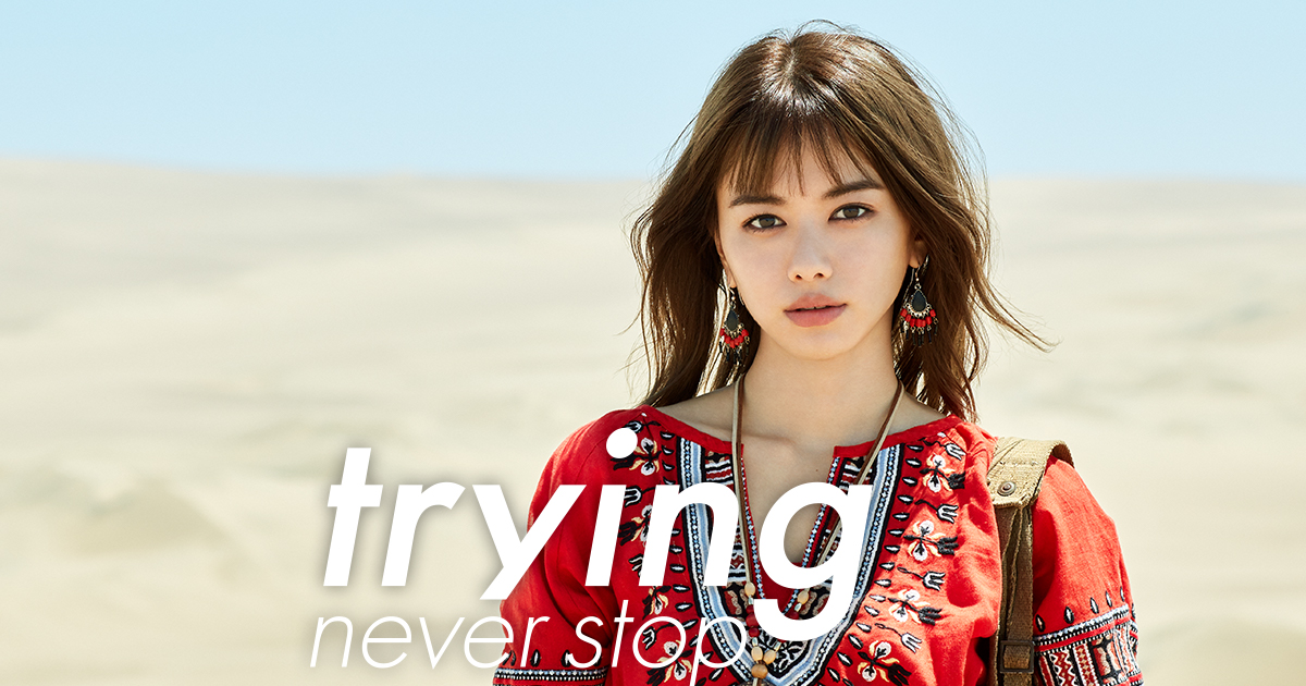 Trying never stop｜マリモグループ